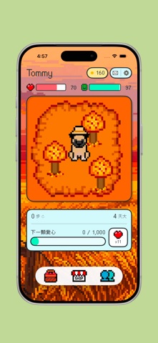 Huggs: Your Virtual Pet Friend screenshot