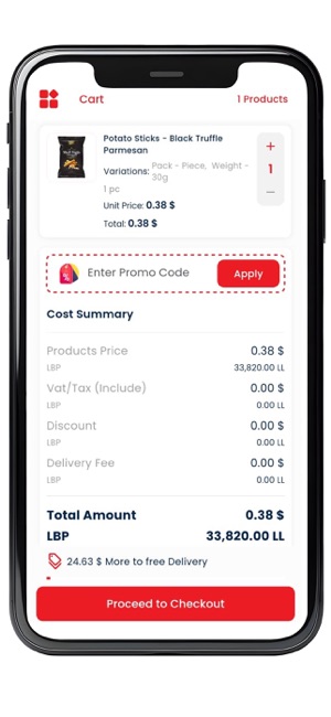 Difco Delivery screenshot 4