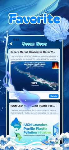 Reef - Discover, Explore, Chat Screenshot 3 of 7