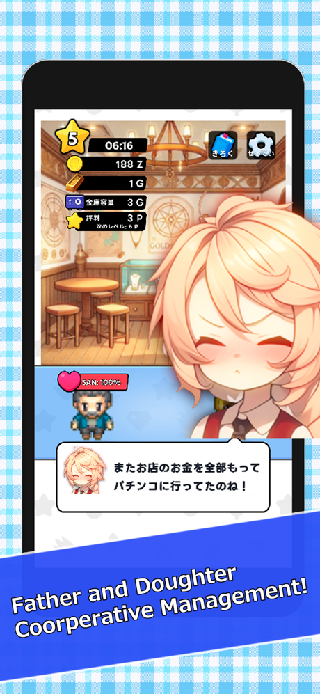 Miss Goldsmith - idle game screenshot 3