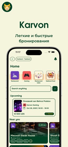 Karvon screenshot