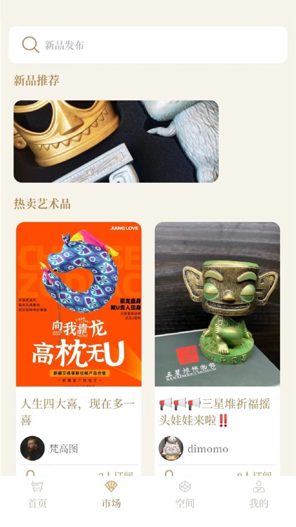 洛书河图数字艺术品