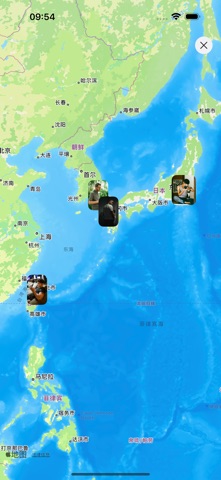 PrEP药片 : 提醒追踪器 screenshot