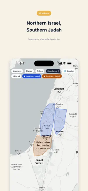 Bible Atlas: Journeys screenshot 4