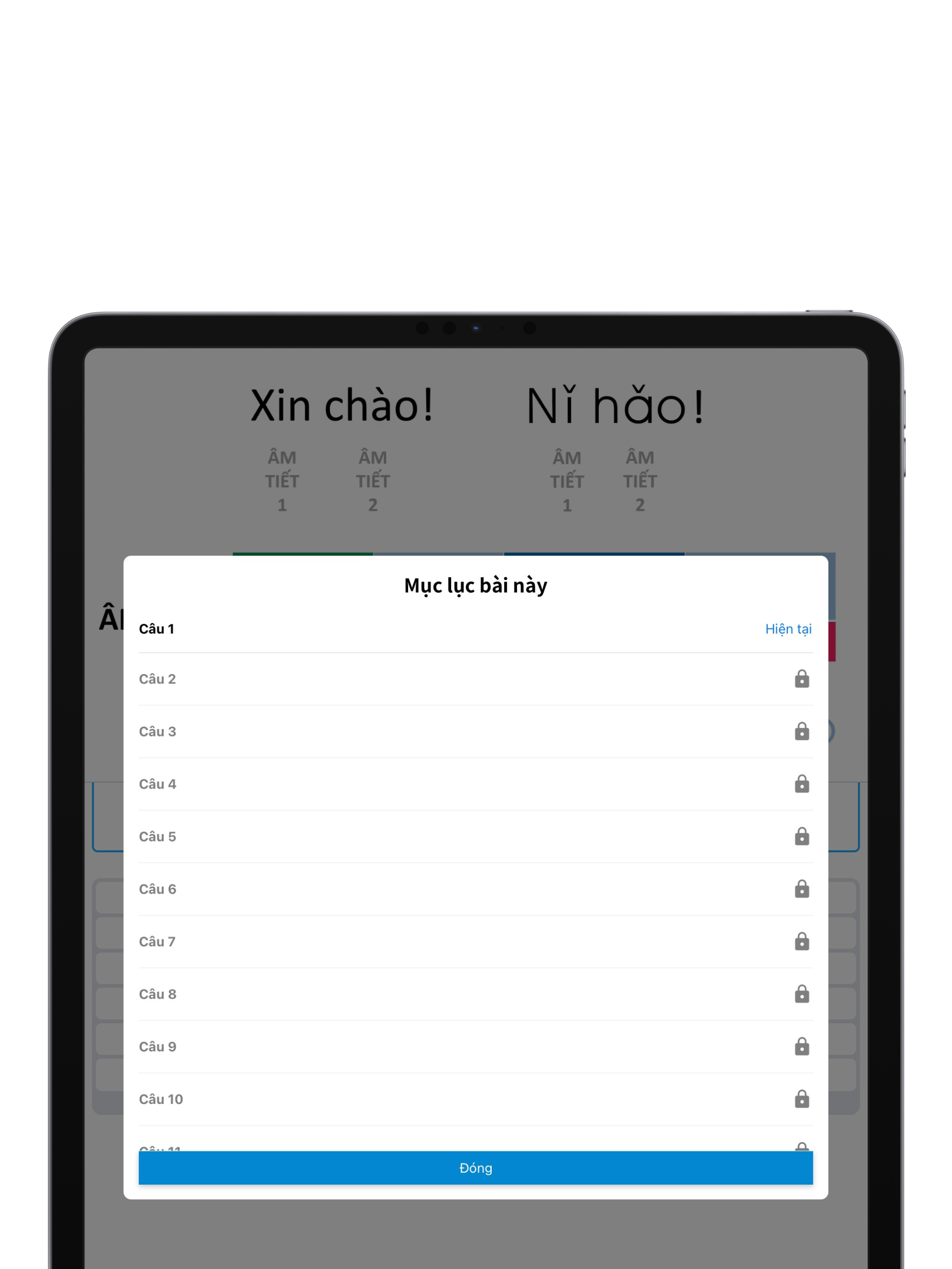 Onana screenshot 7