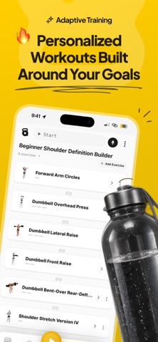 JustGains Screenshot 4 of 9