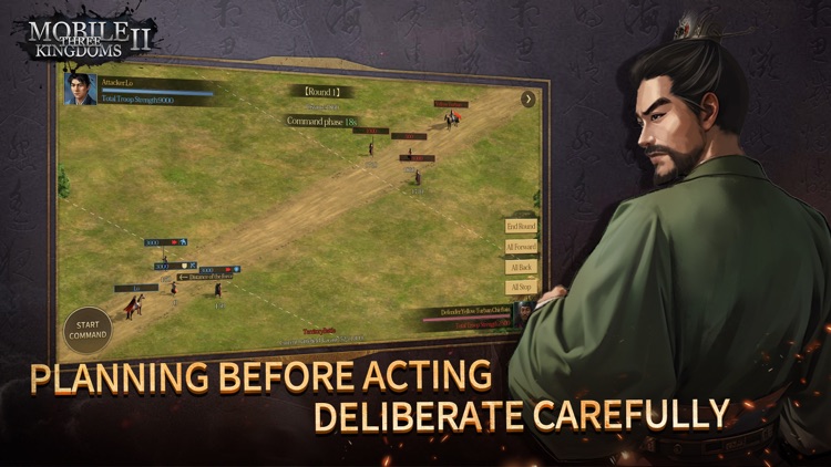 Three Kingdoms-tactics