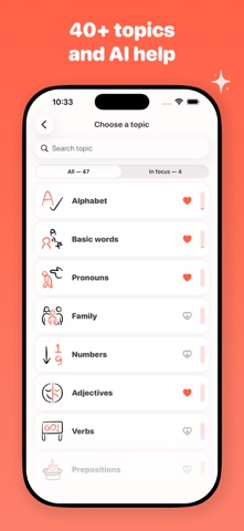 Dobar - Learn Serbian Screenshot 5 of 5