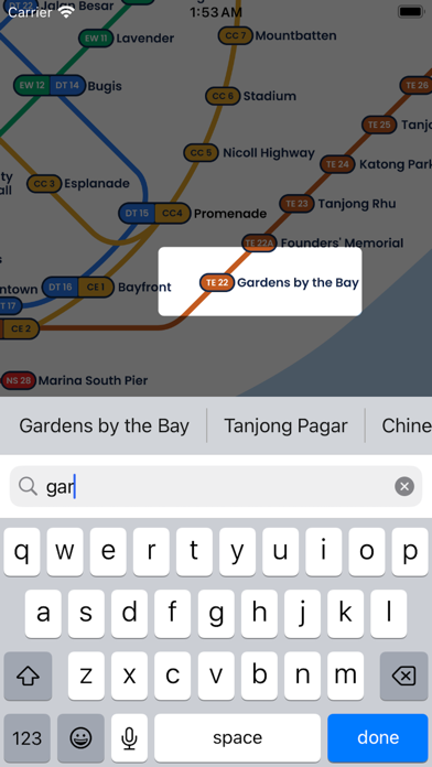 Singapore MRT Train Subway Screenshot