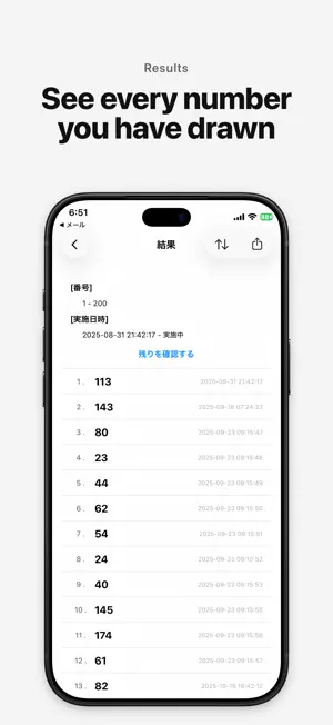 NumberDrawApp screenshot 3