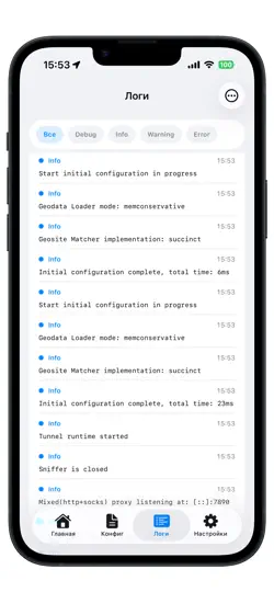 Скриншот Clash Lite на iPhone 4
