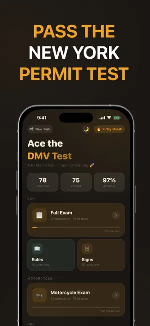 New York DMV NY: Practice Test screenshot 1