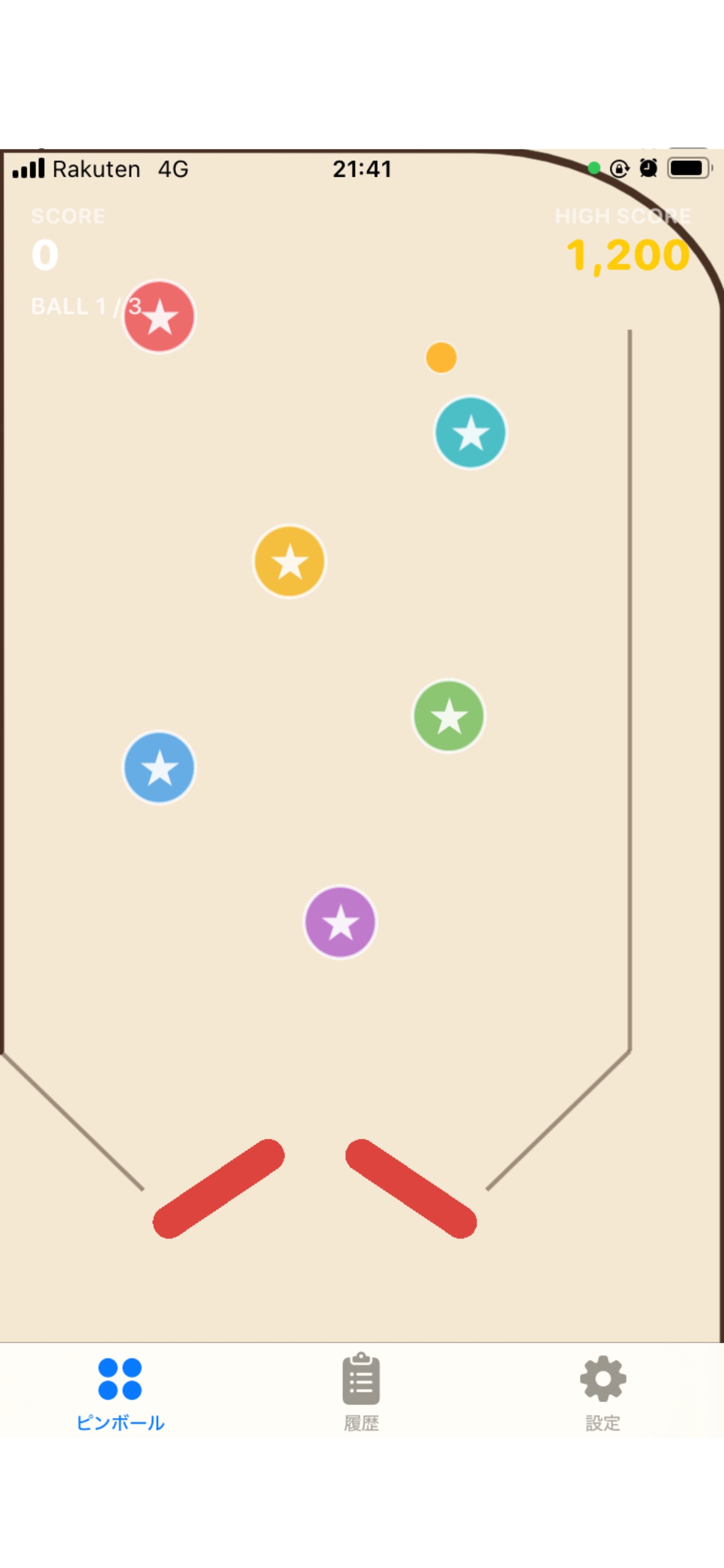 Screenshot 2 of 口角ピンボール