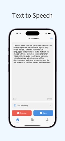 TTS Assistant - Text to Speech Screenshot 1 of 3