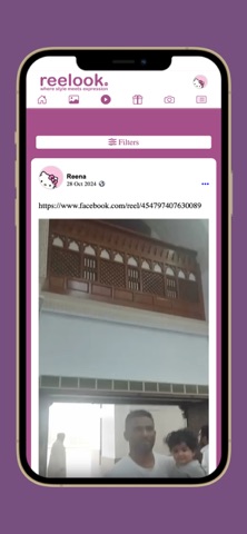 reelook screenshot