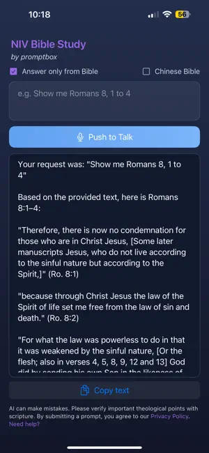 AI Bible Study screenshot 2