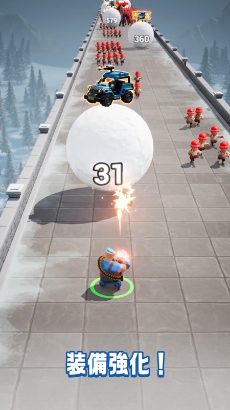 トップウォー screenshot 5