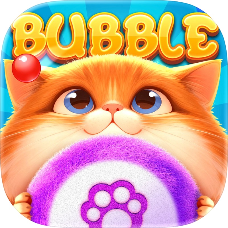 Bubble Glint screenshot 9