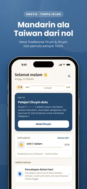 BelajarMandarin screenshot 1