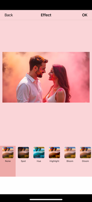 Romantic love photo frames. Screenshot 2 of 7