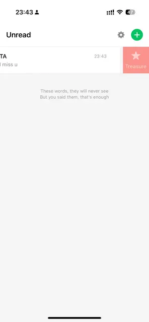 Unread. screenshot 4