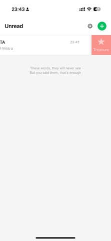 Unread. Screenshot 4 of 4