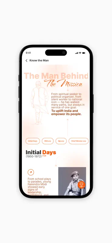 Narendra Modi screenshot 7 of 8