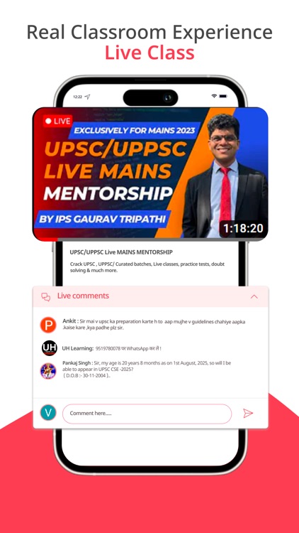 UH Learning App screenshot-3