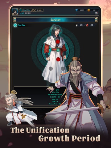 Raise a Huashan disciple iPad screenshot
