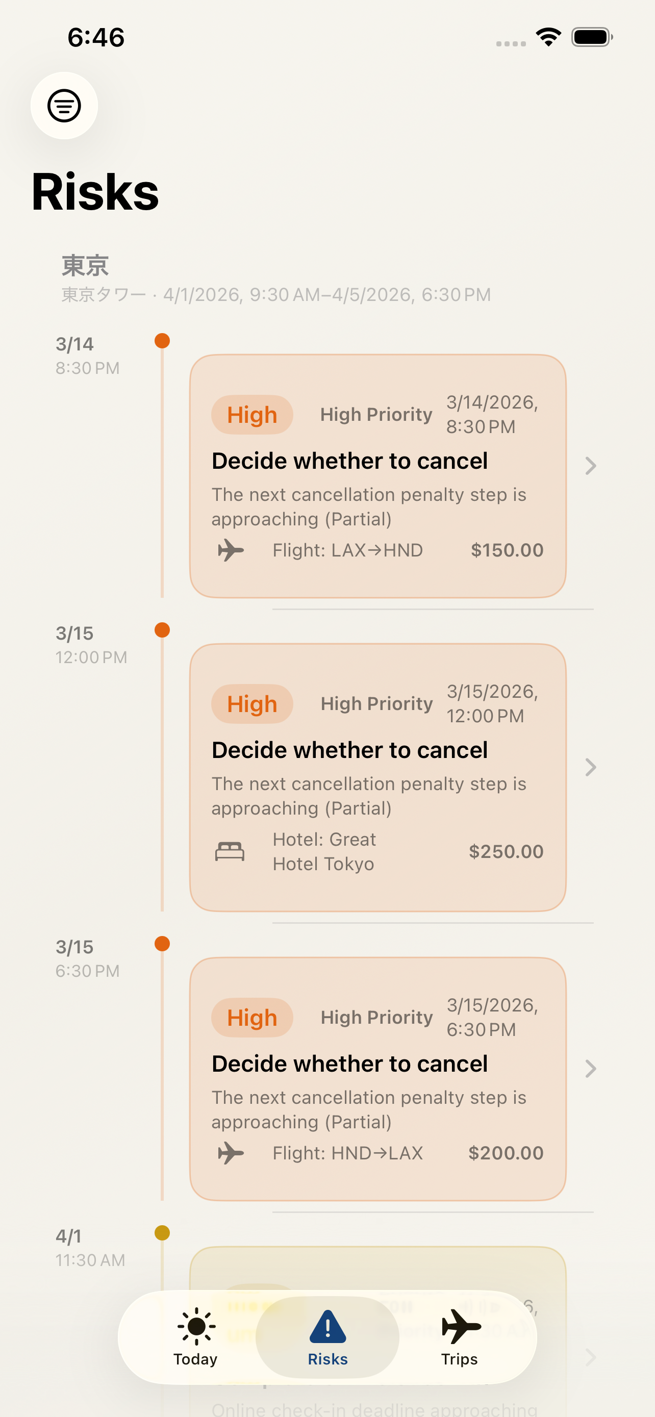 TravelGuard screenshot 3