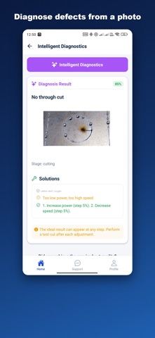 SBM Laser Help iPhone screenshot
