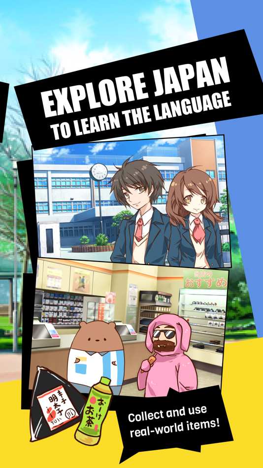 #3. Japanese Language RPG Quest (iOS) 由: Skydea K.K.