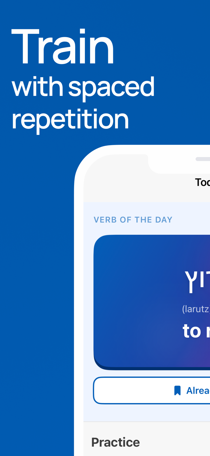 Learn Hebrew Verbs - Verbly screenshot 2