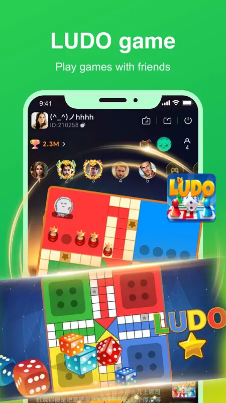 FoFoChat-Group Voice Chat Room screenshot 1 of 5