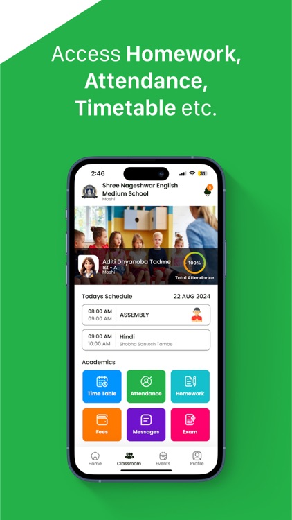 Shree Nageshwar School