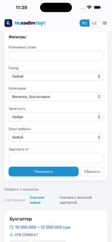 Naxodim top! Screenshot 3 of 10