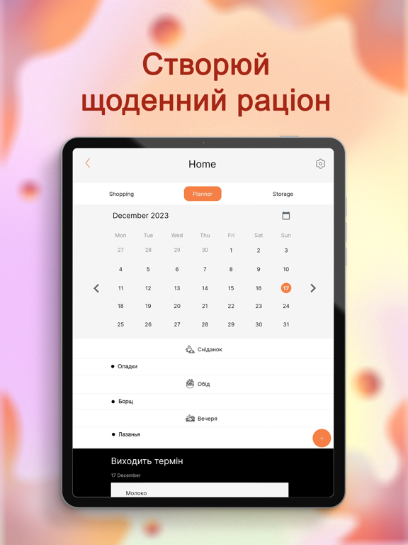 Screenshot #6 pour Plan&Remind