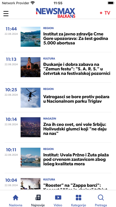 Newsmax Balkans Screenshot