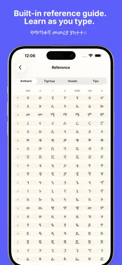 Fidel Keyboard: Geez, Amharic iPhone Screenshot 3