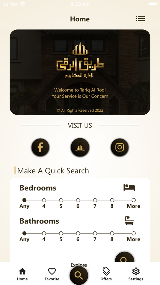 #4. Al Roqi (iOS) 由: Anas Moustafa