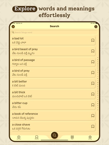 Telugu Dictionary - Translator iPad screenshot