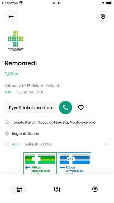 Screenshot #3 pour ApteekkiPuhelu