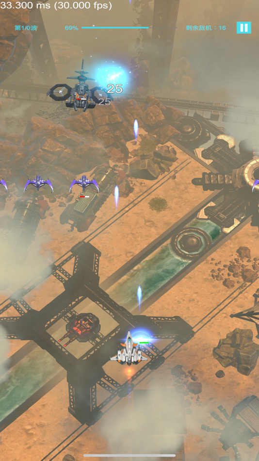 #3. 王者争锋 (iOS) By: Jinhua Zhiyang information Technology Co.,Ltd