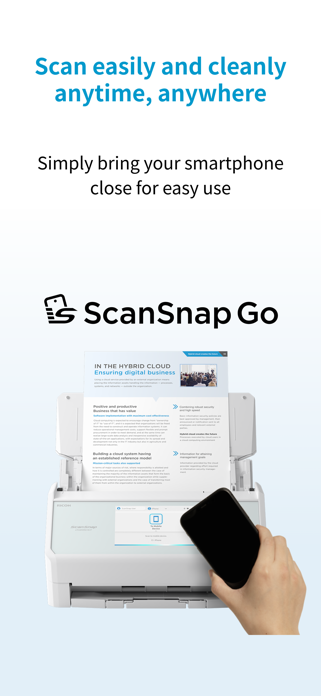 ScanSnap Home：Scan・PDF・OCR Screenshot 7 of 7