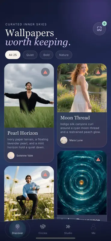 Zewall- screenshot 1 of 5