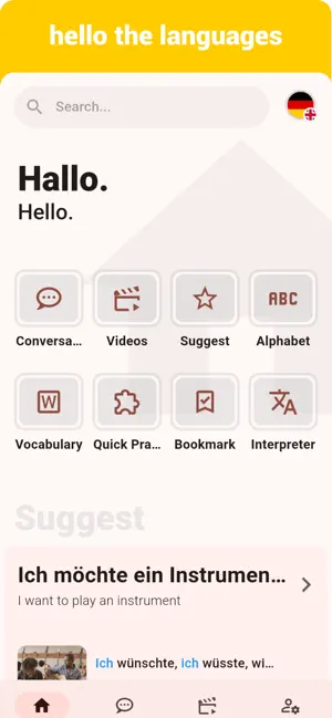 German - Listening Speaking screenshot 1