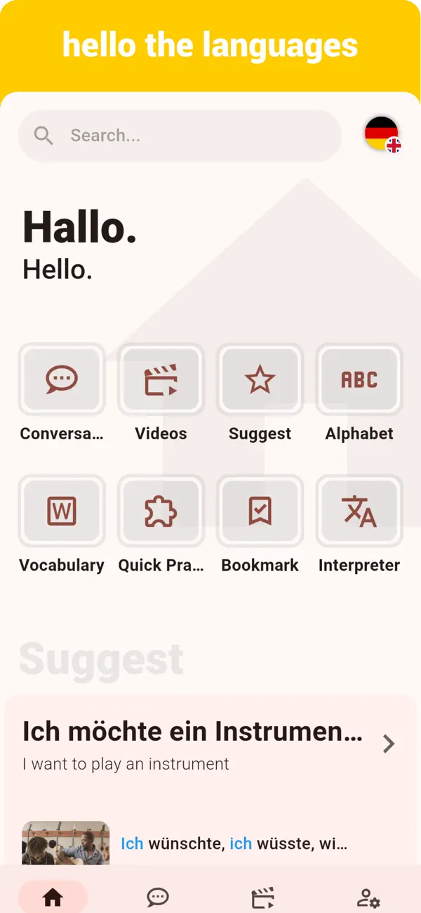 Screenshot #1 pour German  - Listening Speaking