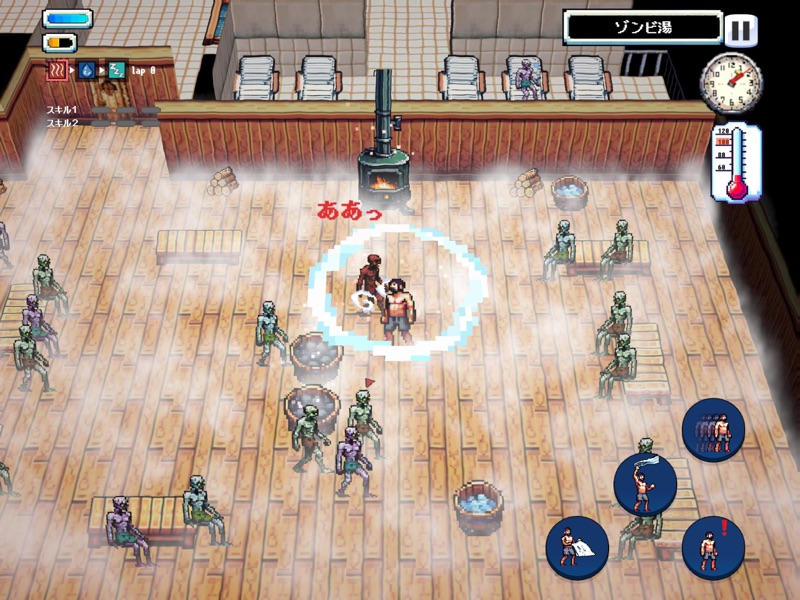 Sauna of the DEAD screenshot 12