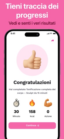 Dolce Reset screenshot
