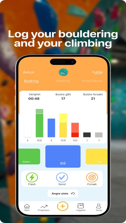 Climb & Boulder: Campus